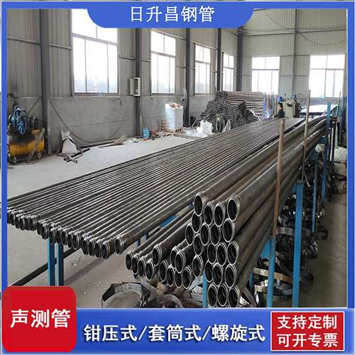 普安声测管在桥梁建中的的五大应用优势